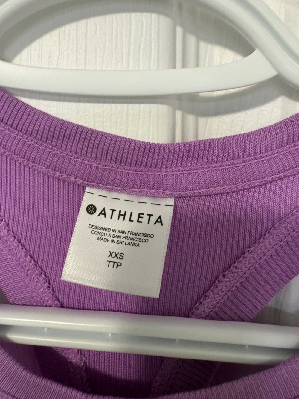 Athleta Ease in Rib Tank - Picture 4 of 5